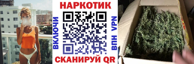 Наркошоп купить СОЛЬ  Мефедрон  ГАШИШ  Конопля  КОКАИН  Ленинск-Кузнецкий