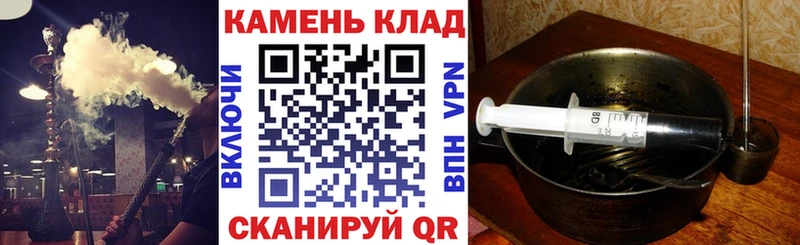 Гашиш hashish Ленинск-Кузнецкий