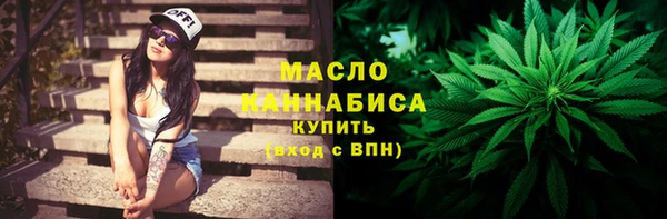 кокаин VHQ Богородицк