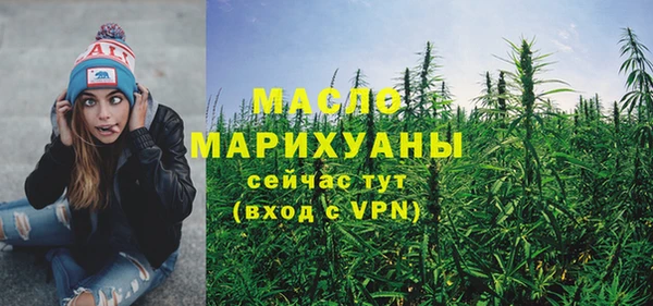 эйфоретик Белоозёрский