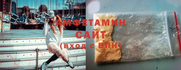 кокаин VHQ Богородицк